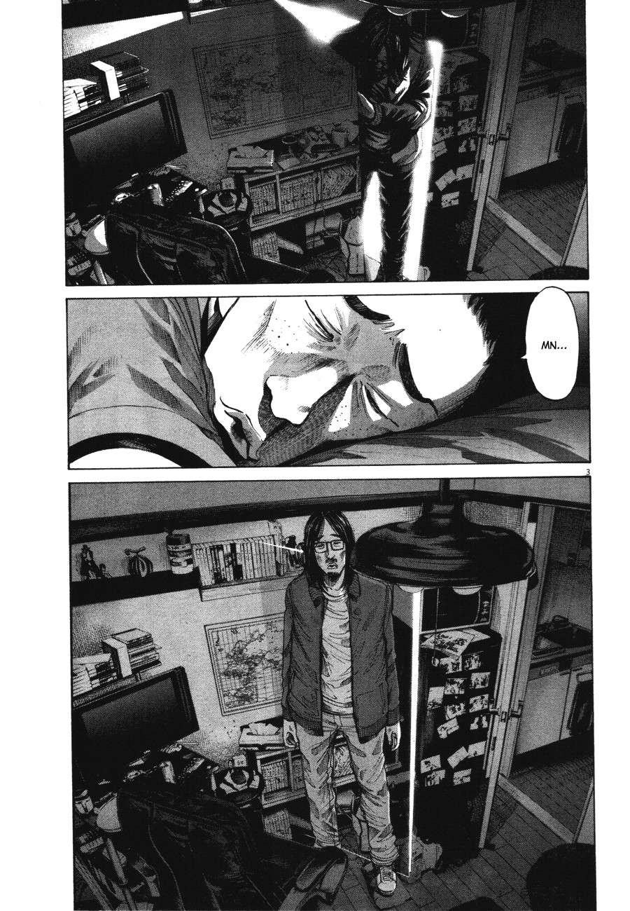 Read Buenas noches, Punpun ES Manga Online