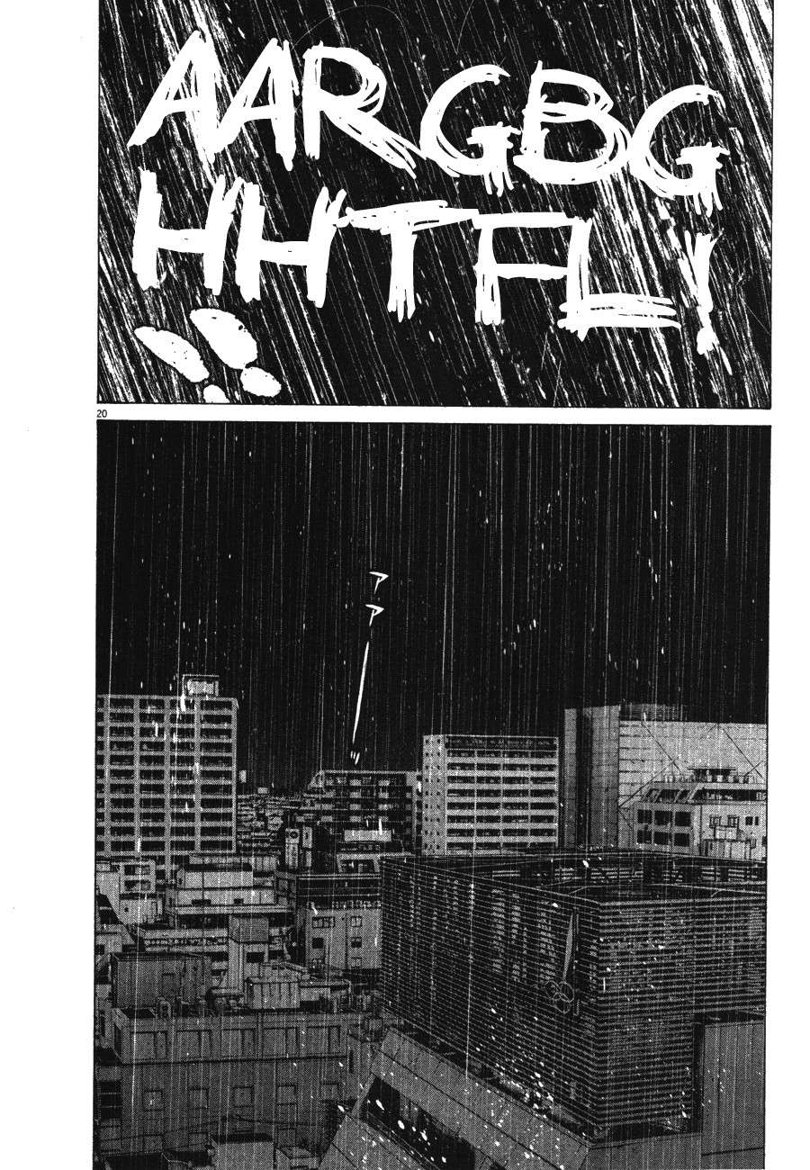 Read Buenas noches, Punpun ES Manga Online