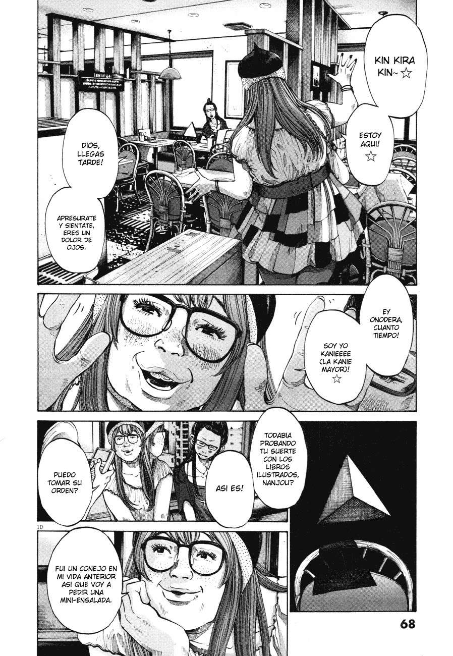 Read Buenas noches, Punpun ES Manga Online