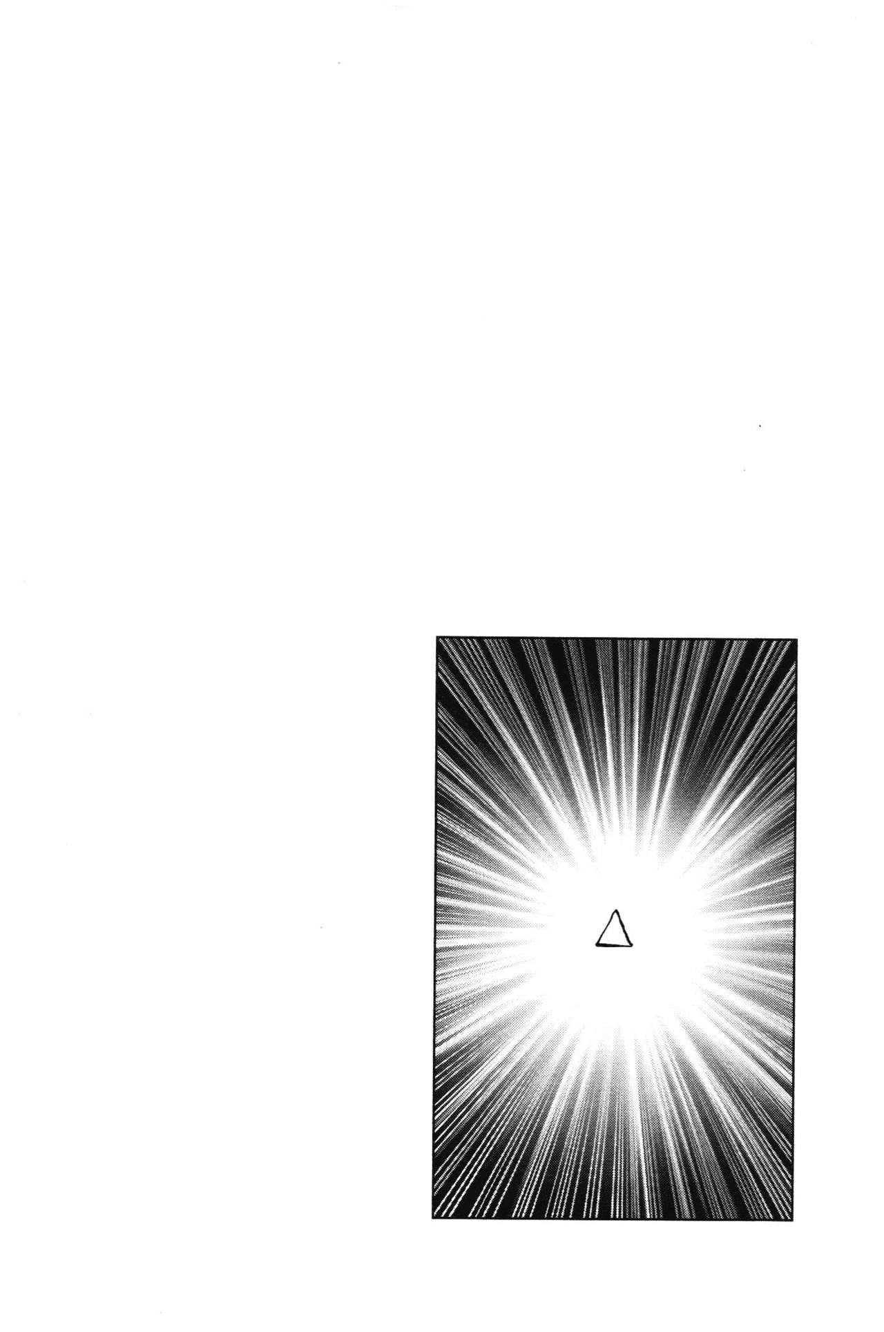 Read Buenas noches, Punpun ES Manga Online