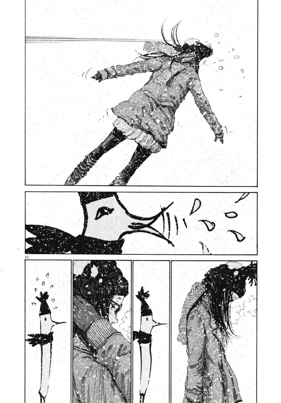 Read Buenas noches, Punpun ES Manga Online