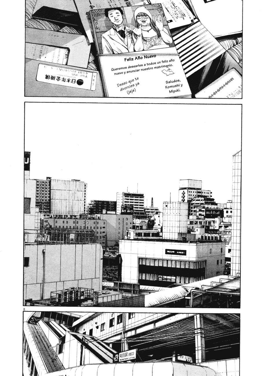 Read Buenas noches, Punpun ES Manga Online