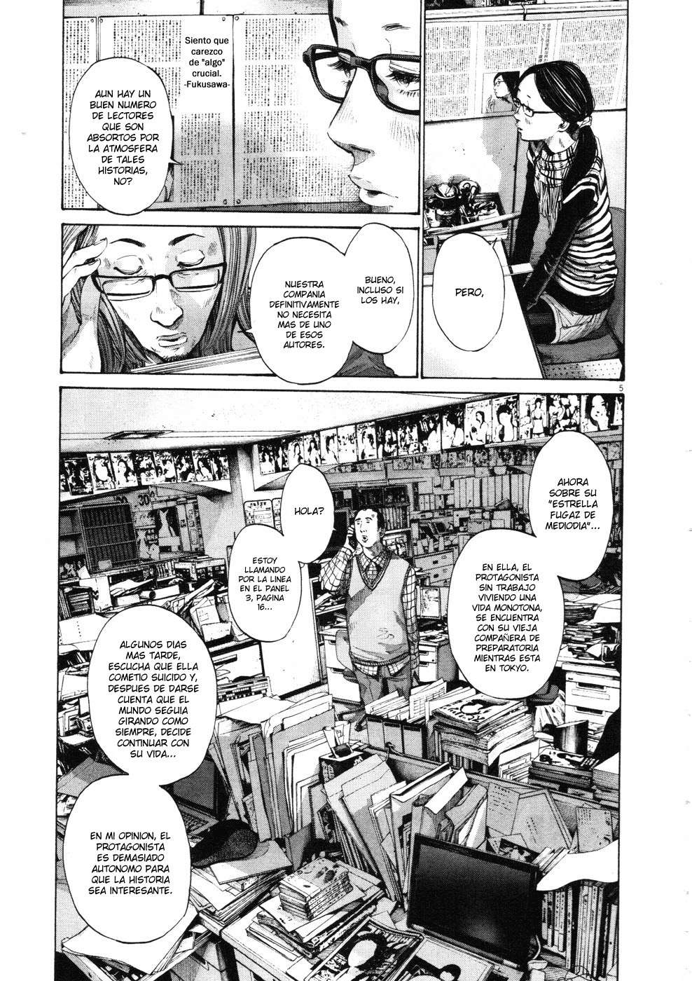 Read Buenas noches, Punpun ES Manga Online