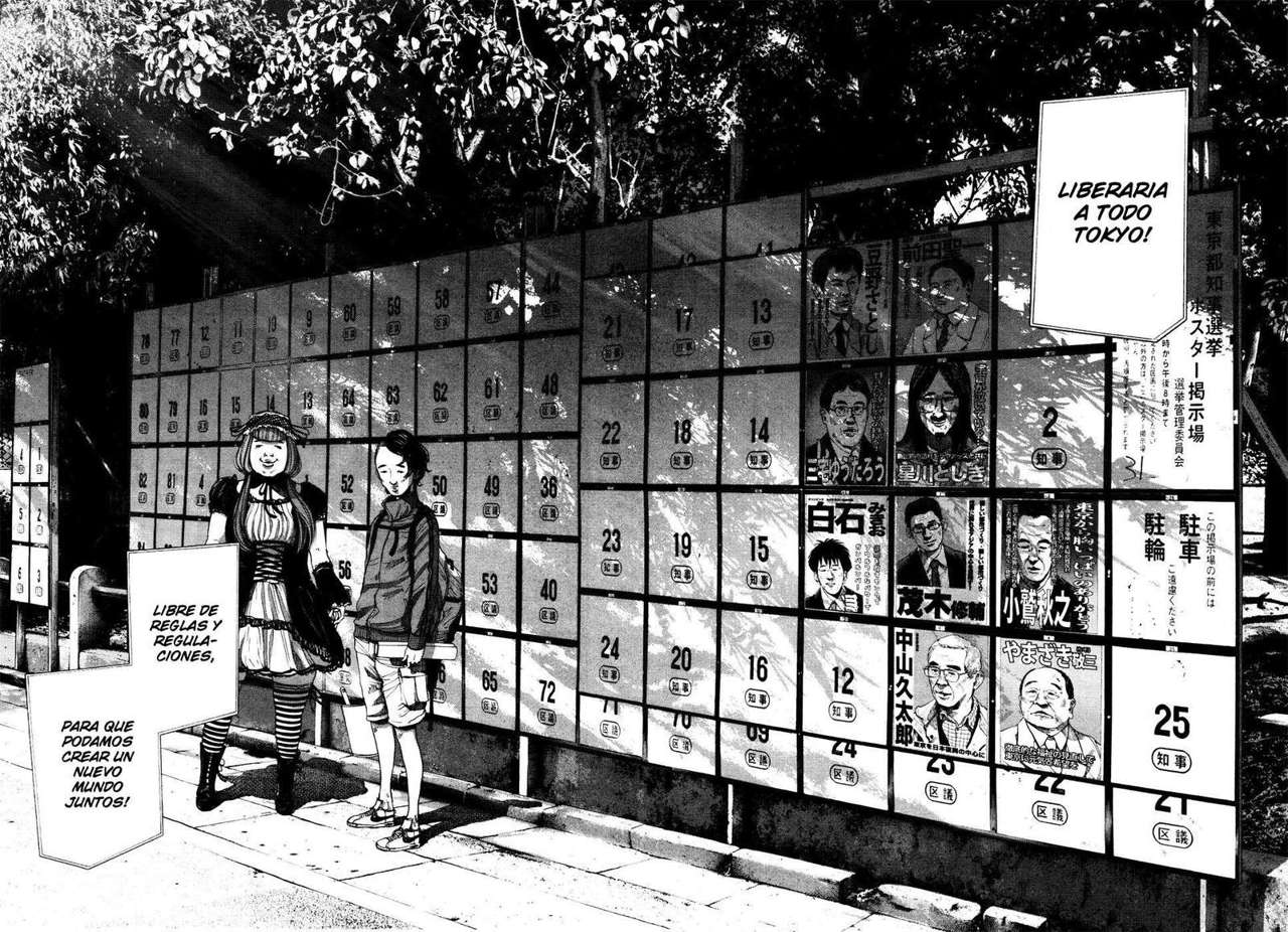 Read Buenas noches, Punpun ES Manga Online