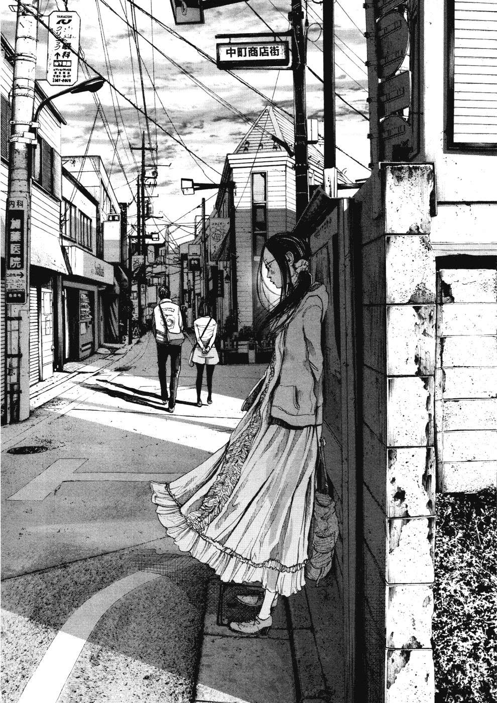 Read Buenas noches, Punpun ES Manga Online