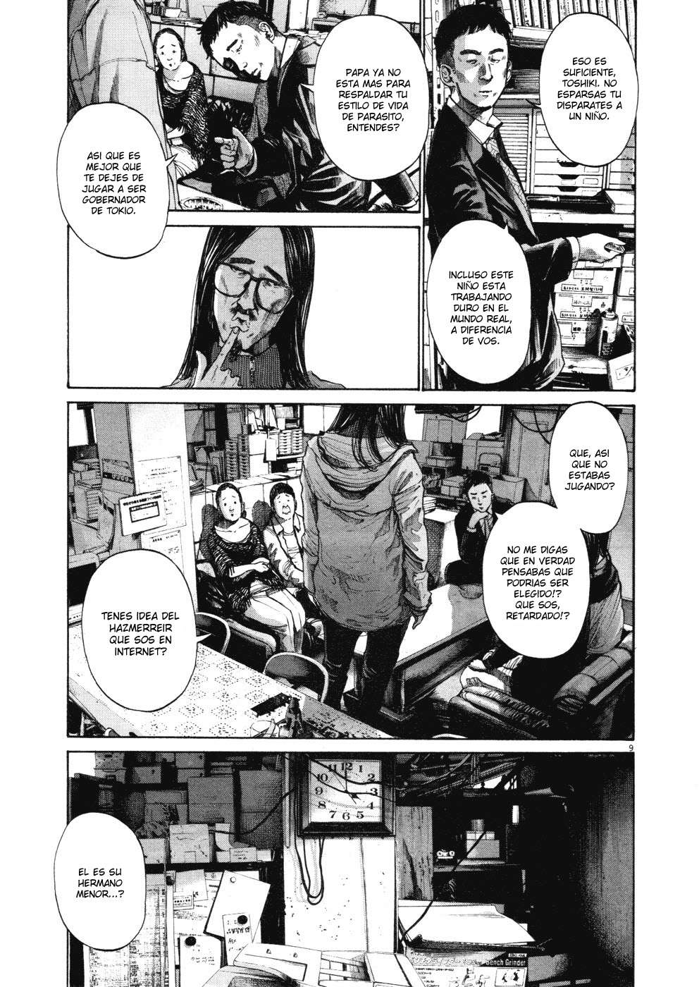 Read Buenas noches, Punpun ES Manga Online