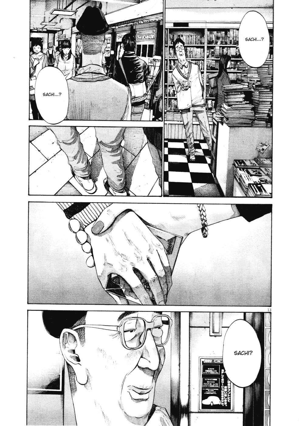 Read Buenas noches, Punpun ES Manga Online
