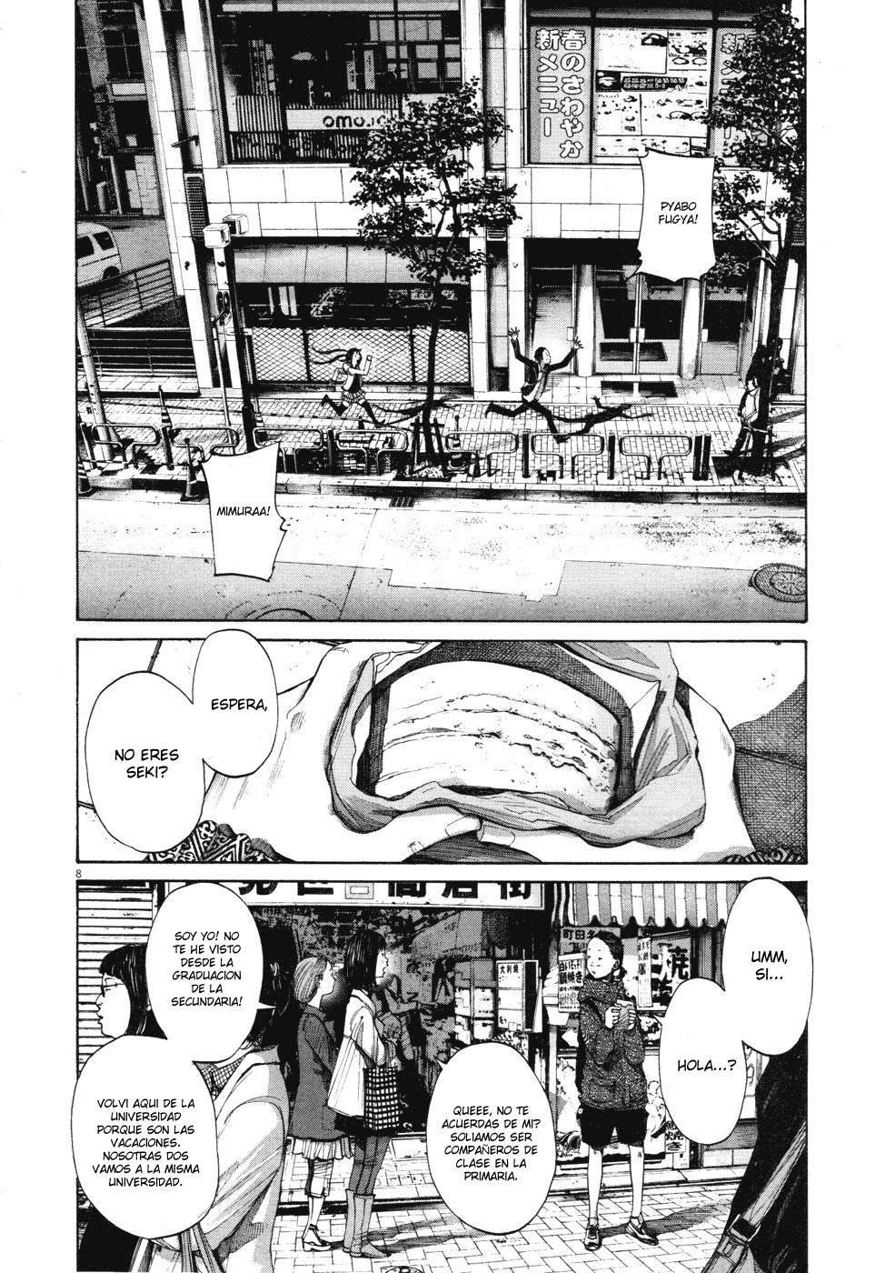 Read Buenas noches, Punpun ES Manga Online