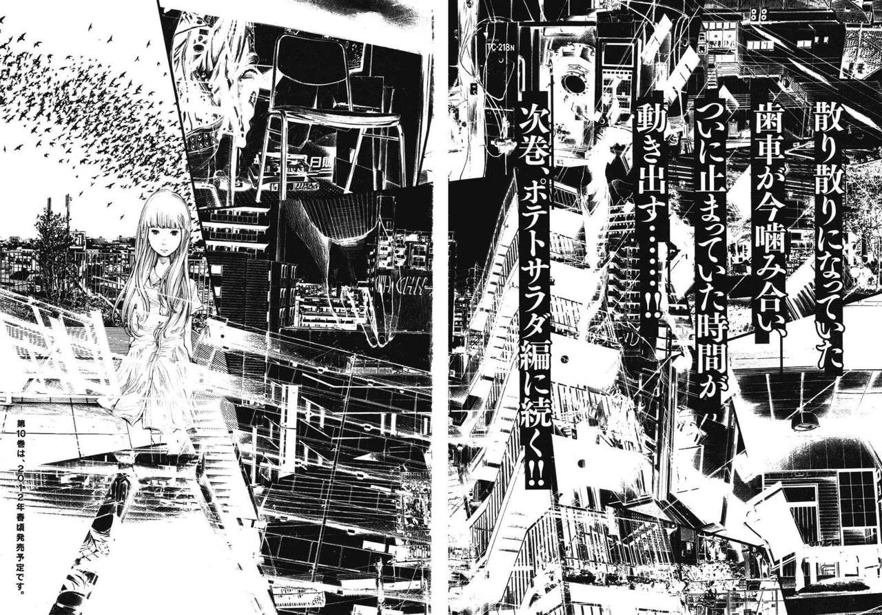 Read Buenas noches, Punpun ES Manga Online