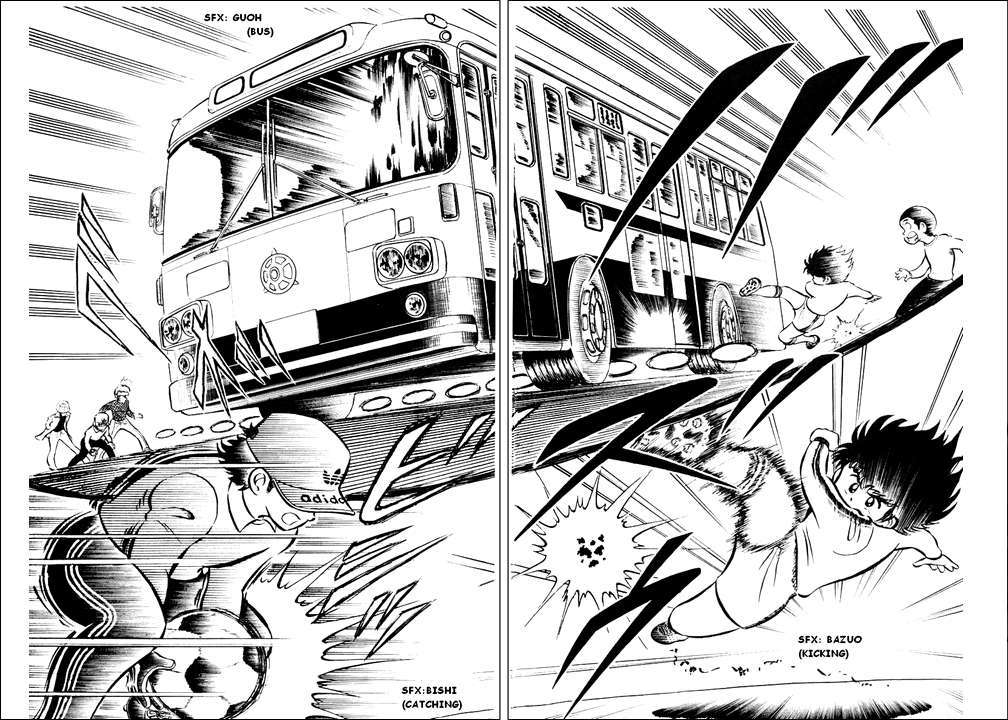Read Captain Tsubasa ES Manga Online