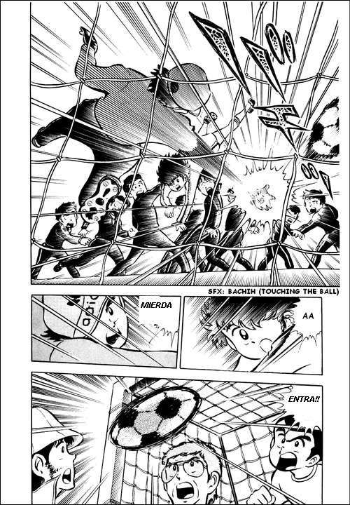 Read Captain Tsubasa ES Manga Online