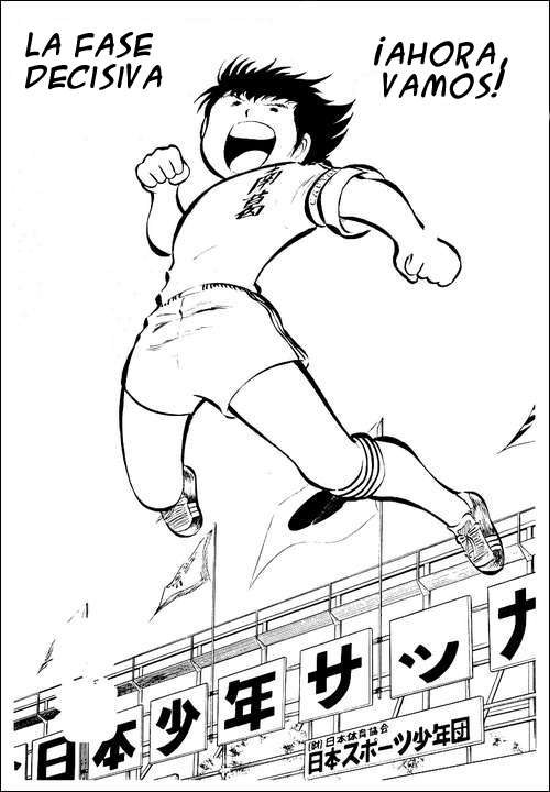 Read Captain Tsubasa ES Manga Online