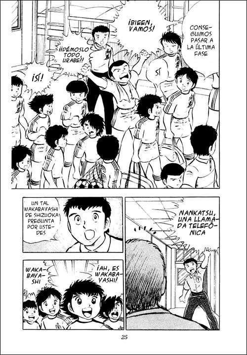Read Captain Tsubasa ES Manga Online