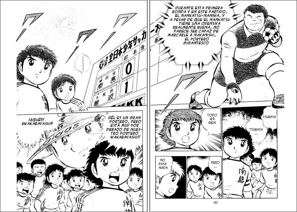 Read Captain Tsubasa ES Manga Online