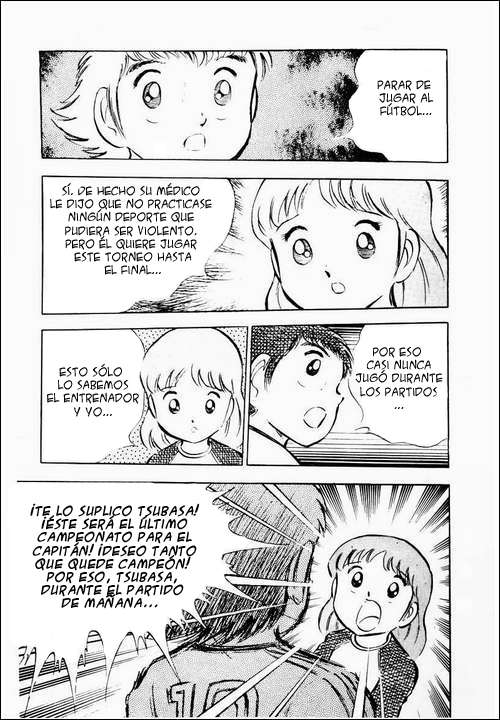 Read Captain Tsubasa ES Manga Online
