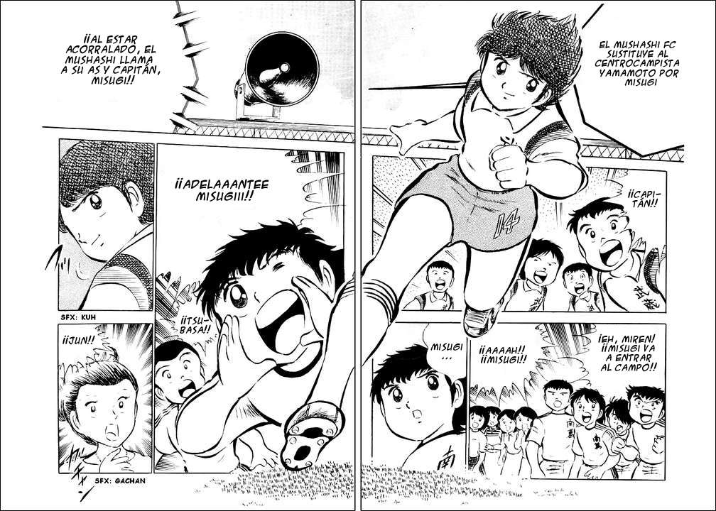 Read Captain Tsubasa ES Manga Online