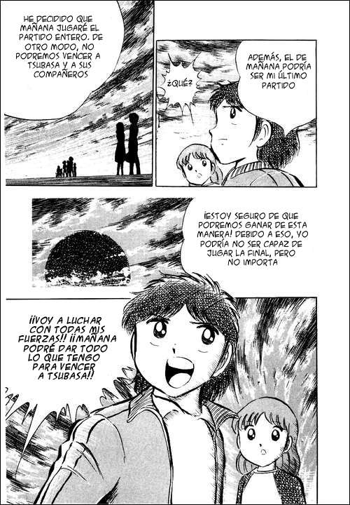 Read Captain Tsubasa ES Manga Online