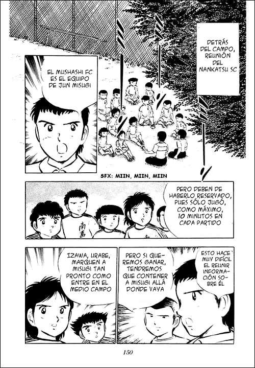 Read Captain Tsubasa ES Manga Online