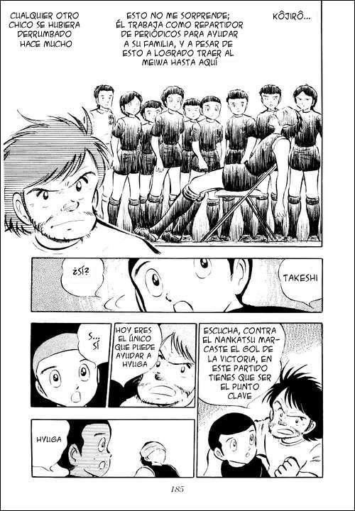 Read Captain Tsubasa ES Manga Online