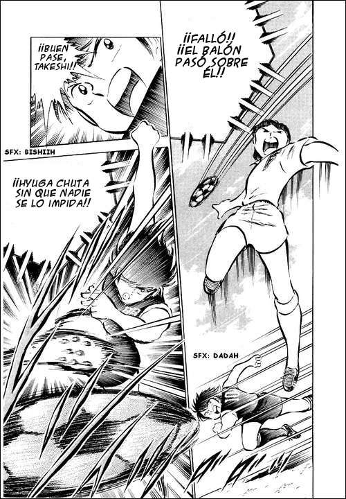 Read Captain Tsubasa ES Manga Online