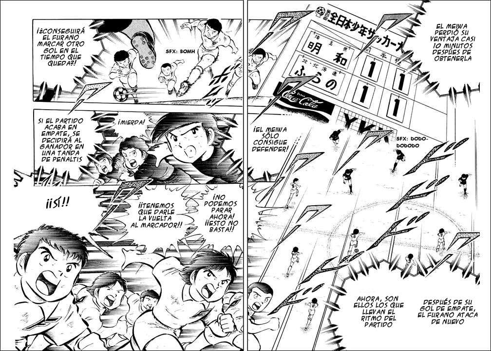 Read Captain Tsubasa ES Manga Online