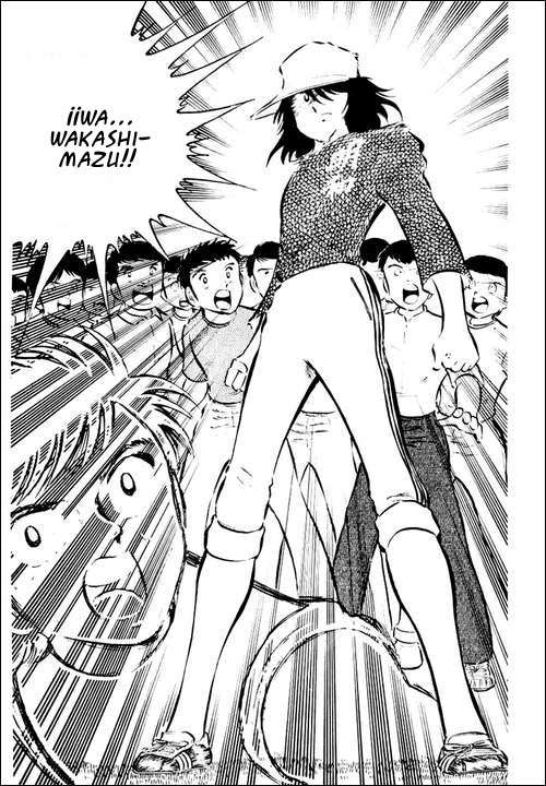 Read Captain Tsubasa ES Manga Online