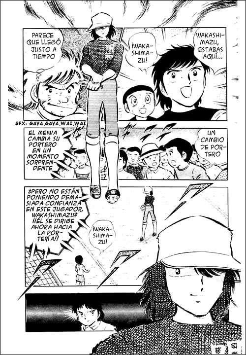 Read Captain Tsubasa ES Manga Online