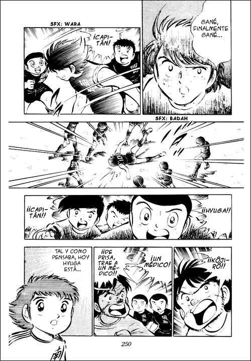 Read Captain Tsubasa ES Manga Online