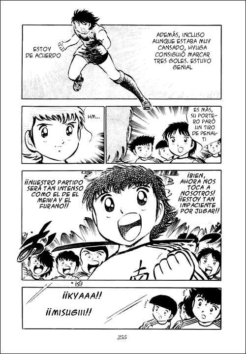 Read Captain Tsubasa ES Manga Online