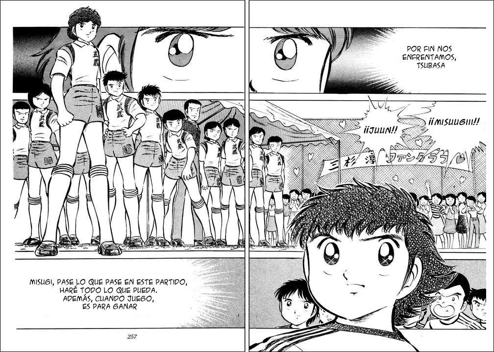 Read Captain Tsubasa ES Manga Online