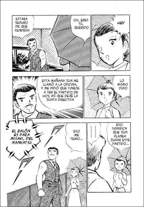 Read Captain Tsubasa ES Manga Online