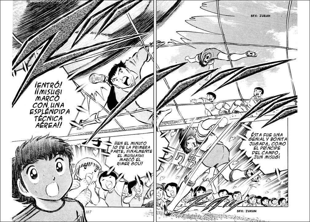 Read Captain Tsubasa ES Manga Online