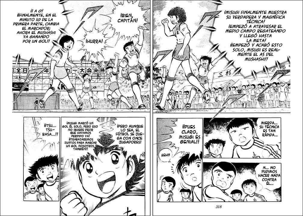 Read Captain Tsubasa ES Manga Online