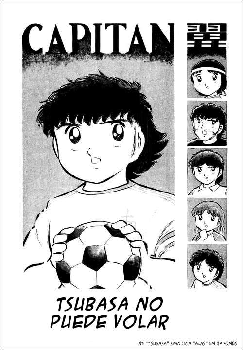 Read Captain Tsubasa ES Manga Online