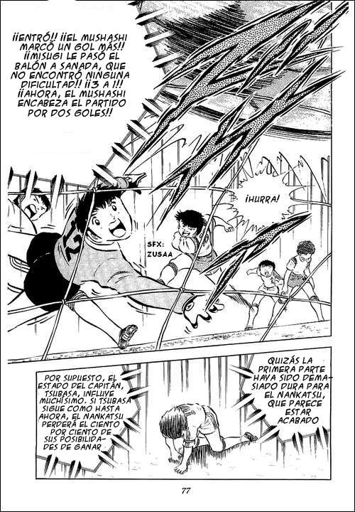 Read Captain Tsubasa ES Manga Online