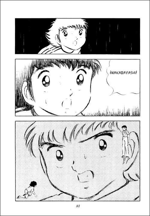 Read Captain Tsubasa ES Manga Online