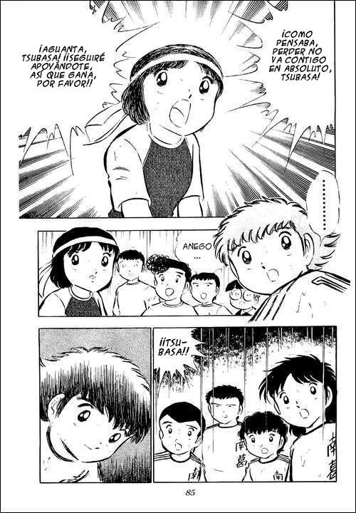 Read Captain Tsubasa ES Manga Online