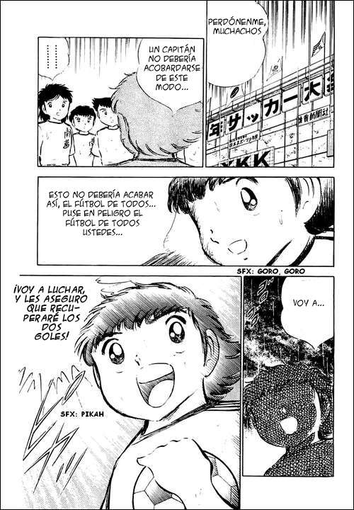 Read Captain Tsubasa ES Manga Online