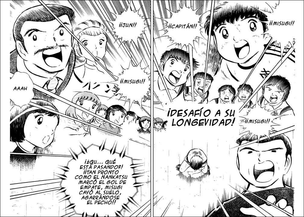 Read Captain Tsubasa ES Manga Online