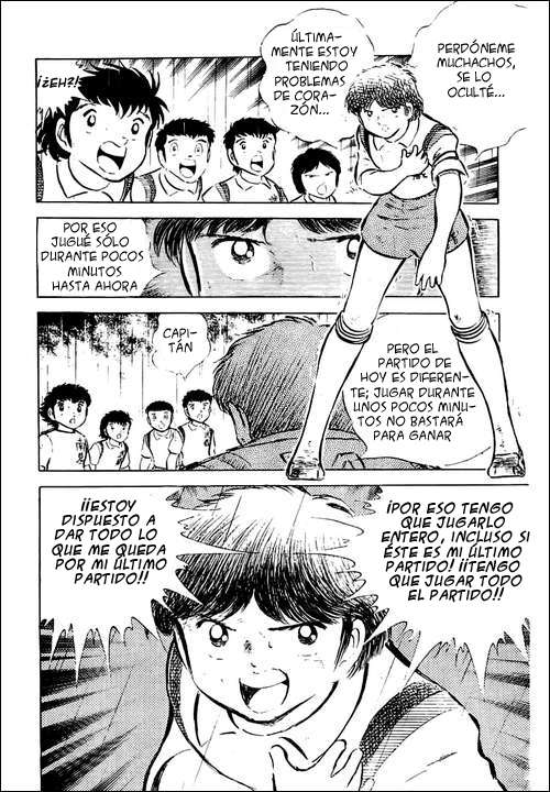 Read Captain Tsubasa ES Manga Online