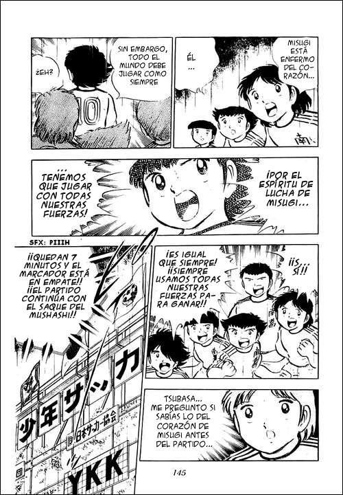 Read Captain Tsubasa ES Manga Online
