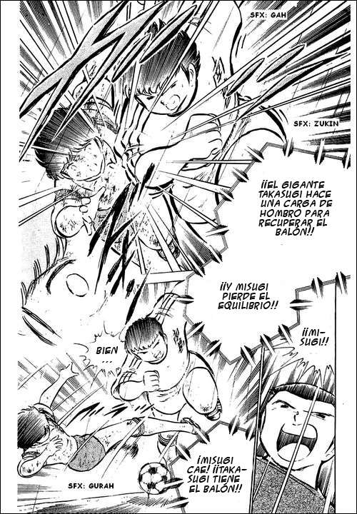 Read Captain Tsubasa ES Manga Online