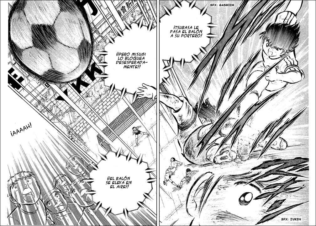 Read Captain Tsubasa ES Manga Online
