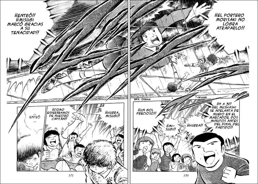 Read Captain Tsubasa ES Manga Online