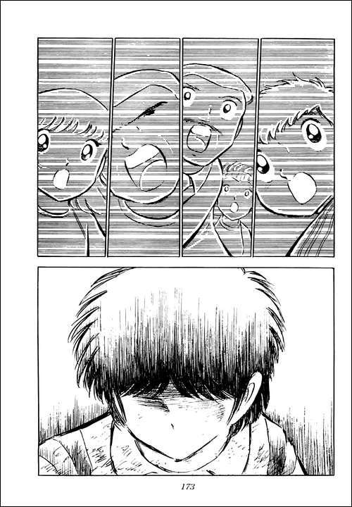 Read Captain Tsubasa ES Manga Online