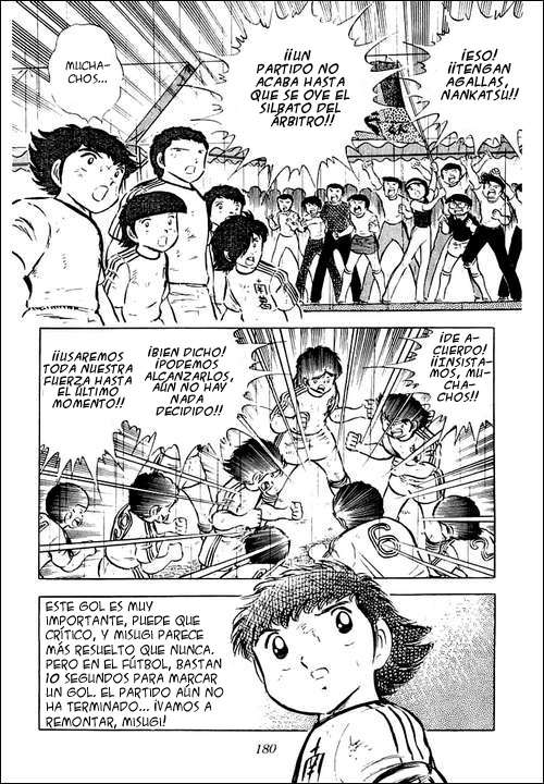 Read Captain Tsubasa ES Manga Online