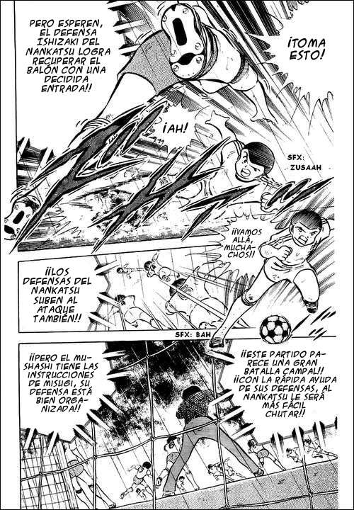 Read Captain Tsubasa ES Manga Online