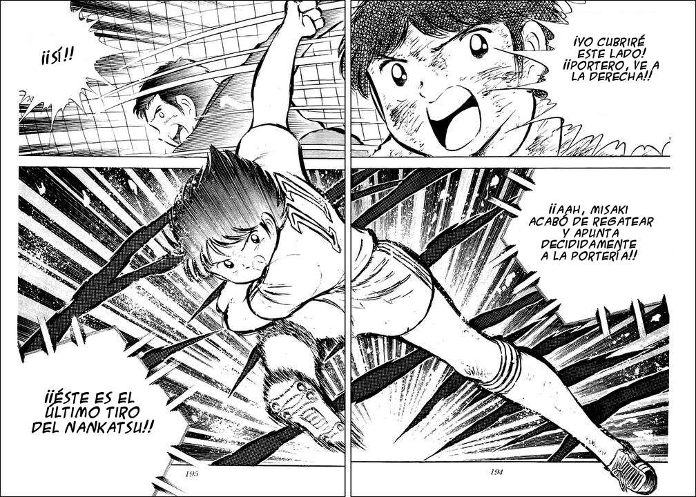 Read Captain Tsubasa ES Manga Online