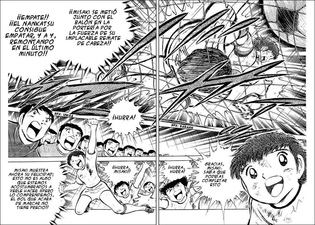 Read Captain Tsubasa ES Manga Online