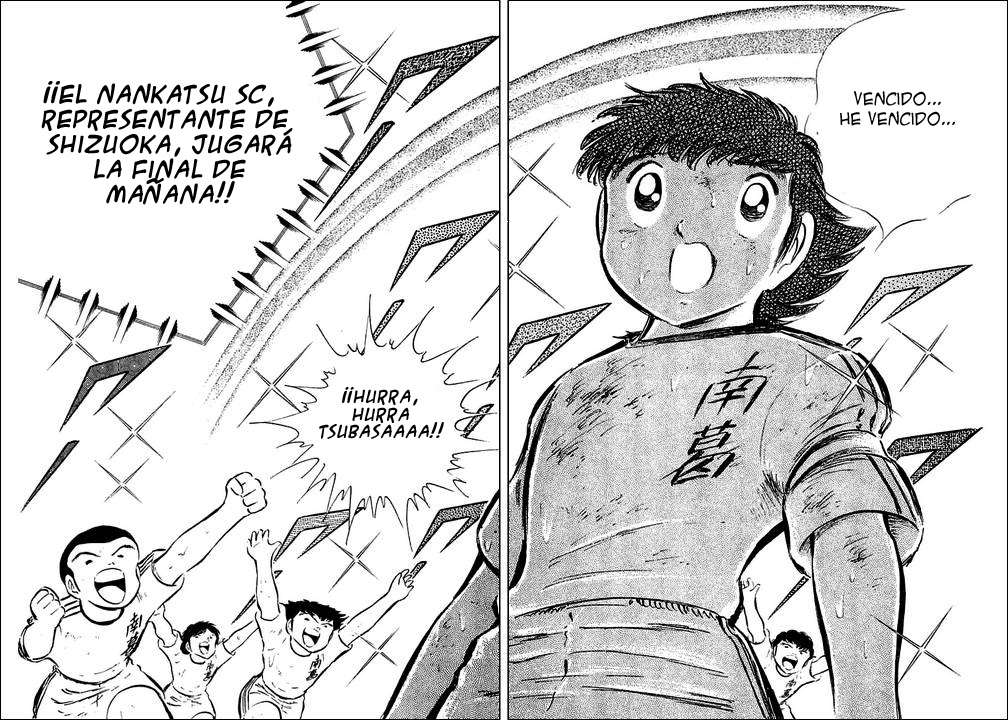 Read Captain Tsubasa ES Manga Online